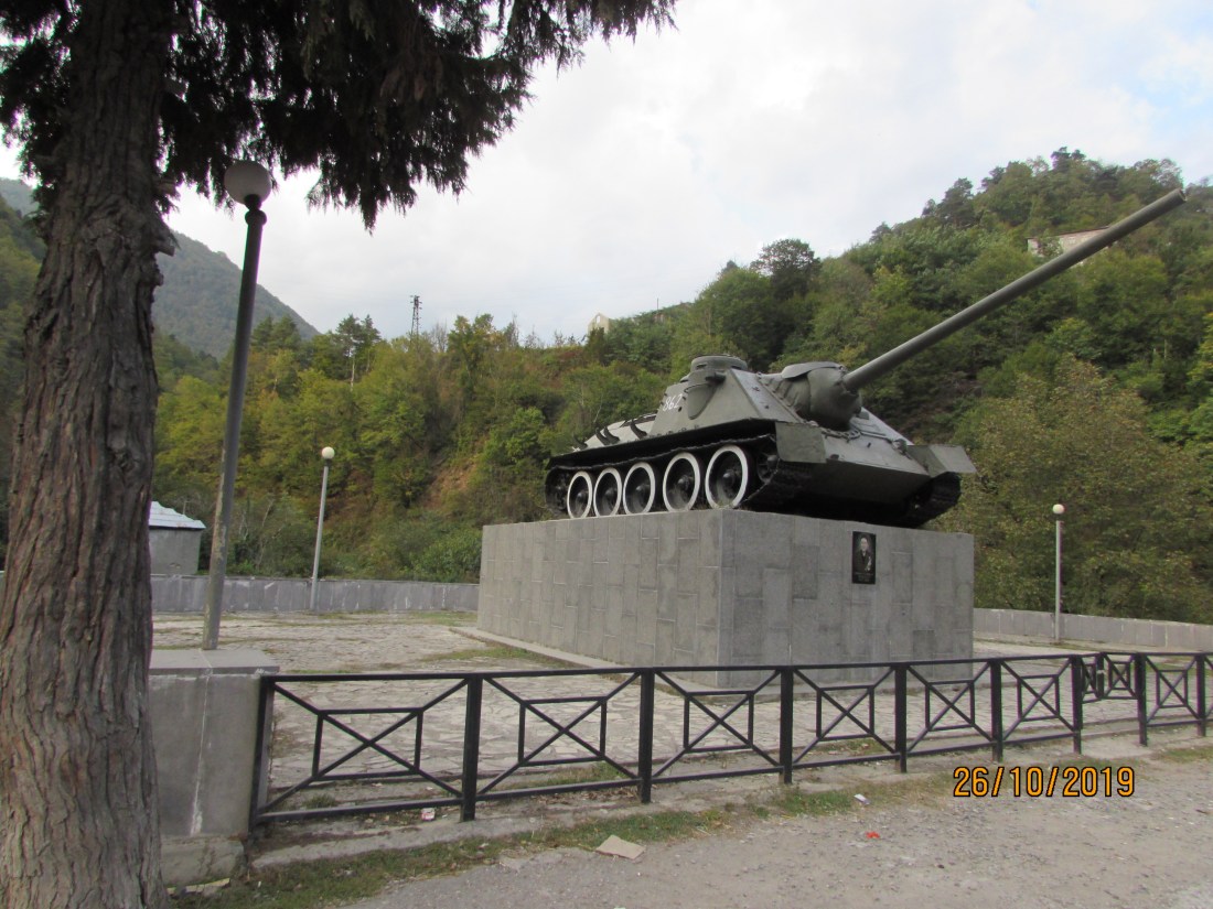 832CE40D-D9DD-453F-9D59-3E4D616663CE